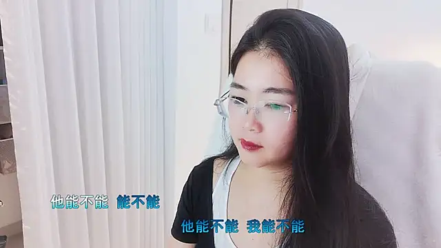 Snapshot of Floor_oo chatting on November 2025 02:17:01 PM Floor oo online show from November 2025 02:17:01 PM