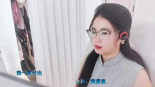 Snapshot of Floor_oo chatting on November 2025 06:51:02 AM Floor oo online show from November 2025 06:51:02 AM