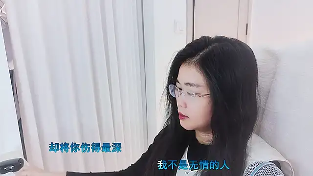 Snapshot of Floor_oo chatting on November 2025 02:28:01 PM Floor oo online show from November 2025 02:28:01 PM