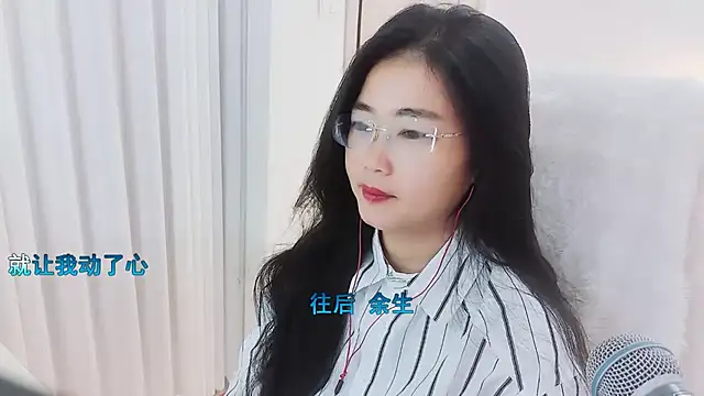 Snapshot of Floor_oo chatting on November 2025 11:43:02 AM Floor oo online show from November 2025 11:43:02 AM