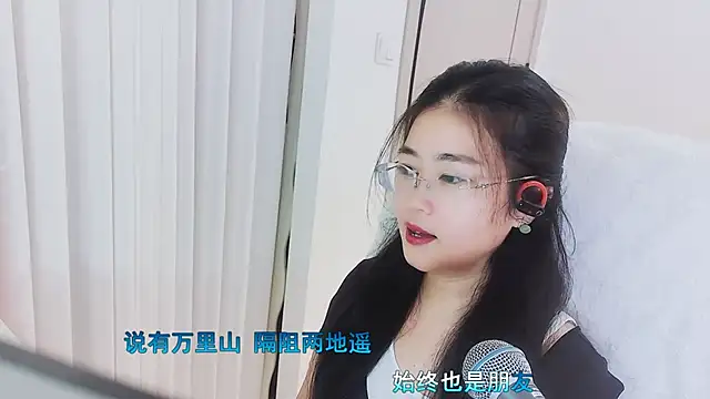 Snapshot of Floor_oo chatting on December 2025 01:52:02 PM Floor oo online show from December 2025 01:52:02 PM