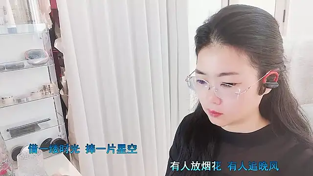 Floor oo online show from January 2026 12:13:01 AM