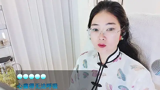 Floor oo online show from February 2026 12:23:01 PM