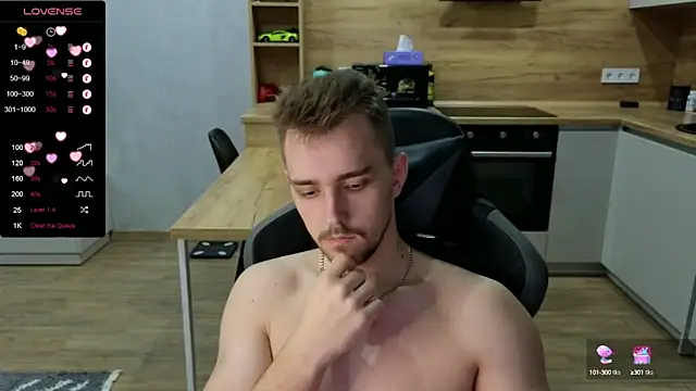 Snapshot of Larstar01 chatting on January 2025 03:46:01 PM Larstar01 online show from January 2025 03:46:01 PM