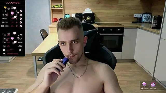 Snapshot of Larstar01 chatting on January 2025 05:30:02 PM Larstar01 online show from January 2025 05:30:02 PM