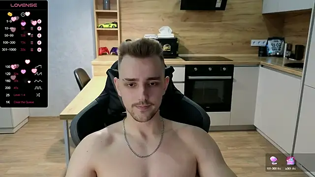 Snapshot of Larstar01 chatting on January 2025 12:05:02 PM Larstar01 online show from January 2025 12:05:02 PM