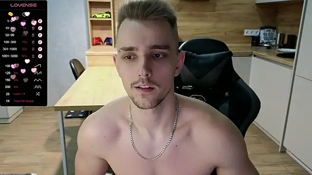 Snapshot of Larstar01 chatting on February 2025 07:30:02 PM Larstar01 online show from February 2025 07:30:02 PM