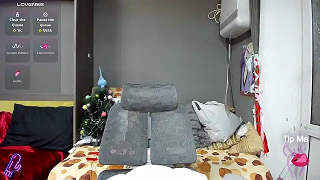  Nika Kik online show from December 2025 04:37:02 PM