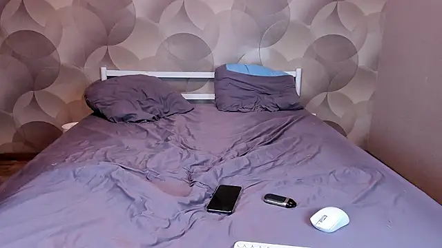 Ian Flor online show from March 2026 03:12:01 PM