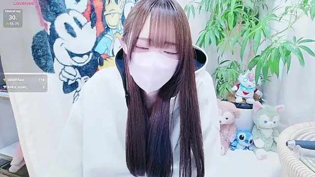 chan yuma tan online show from March 2026 07:31:02 AM