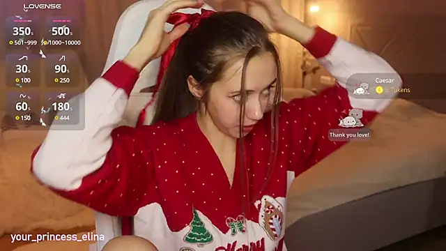  Pretty Doll  online show from December 2024 07:55:01 PM