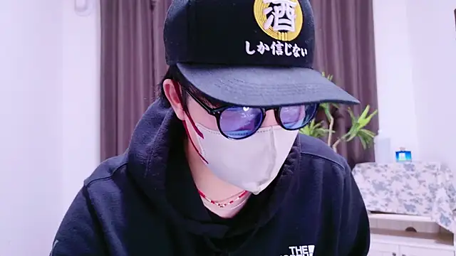 Snapshot of pako60_pako60 chatting on January 2025 05:01:01 PM pako60 pako60 online show from January 2025 05:01:01 PM