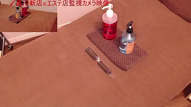 Snapshot of Hanabi-hentai chatting on October 2025 11:53:02 AM Hanabi-hentai online show from October 2025 11:53:02 AM