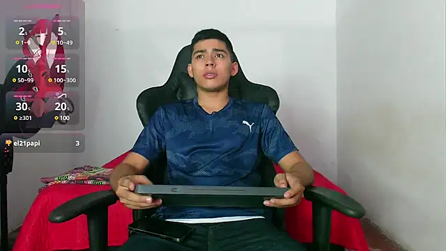 Snapshot of cutes_baby chatting on December 2024 05:26:01 AM cutes baby online show from December 2024 05:26:01 AM