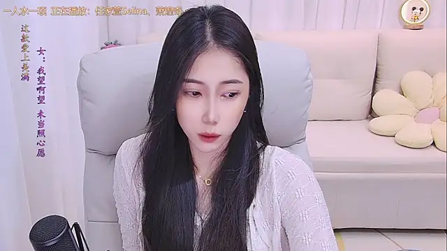 qianduoduo88 online show from July 2026 01:15:02 PM