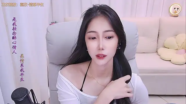 qianduoduo88 online show from July 2026 01:25:01 PM