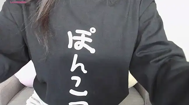 Snapshot of _NOA-chan_ chatting on December 2024 03:04:01 PM NOA-chan online show from December 2024 03:04:01 PM