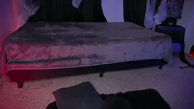 AramJoness online show from November 2025 07:36:02 PM