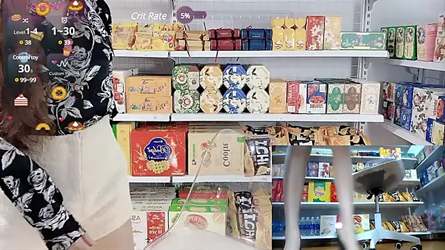  7Eleven  online show from February 2025 12:50:01 PM