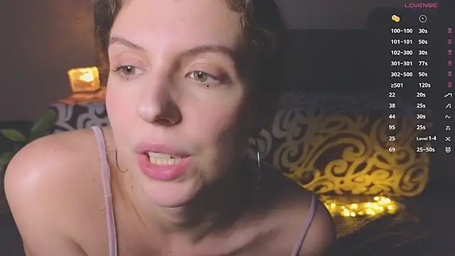 Sereta Finn online show from December 2025 12:12:01 PM