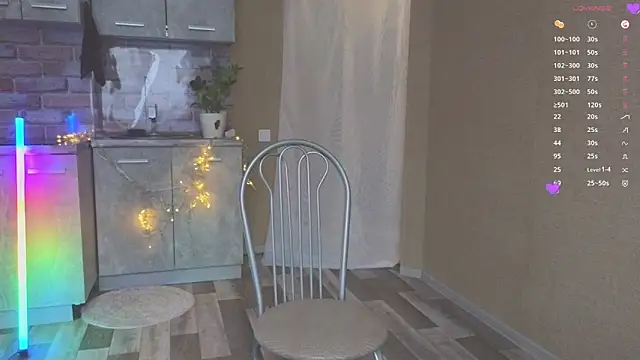 Sereta Finn online show from March 2026 10:55:01 AM