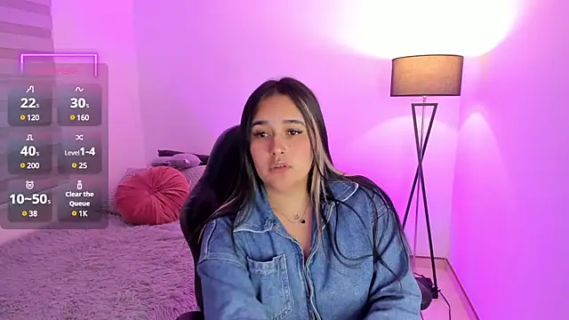 Snapshot of Megan_FE chatting on January 2025 12:38:01 AM Megan FE online show from January 2025 12:38:01 AM