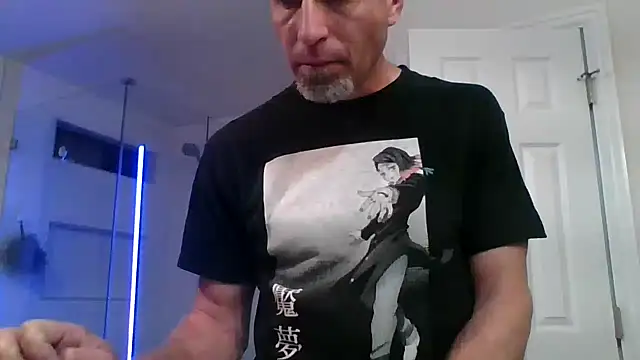Snapshot of El_Gizmo chatting on May 2026 09:16:01 AM El Gizmo online show from May 2026 09:16:01 AM