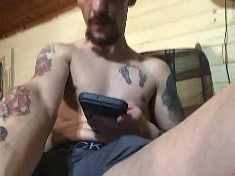 Snapshot of jabo870 chatting on February 2025 07:38:02 PM jabo870 online show from February 2025 07:38:02 PM