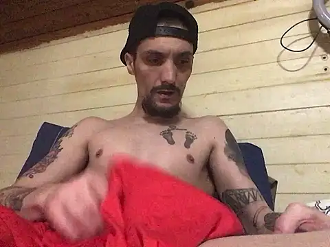 Snapshot of jabo870 chatting on March 2025 05:04:01 PM jabo870 online show from March 2025 05:04:01 PM