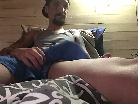 Snapshot of jabo870 chatting on March 2025 03:03:02 PM jabo870 online show from March 2025 03:03:02 PM