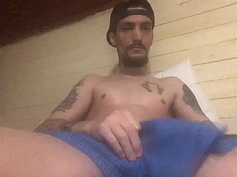 Snapshot of jabo870 chatting on March 2025 04:04:01 PM jabo870 online show from March 2025 04:04:01 PM