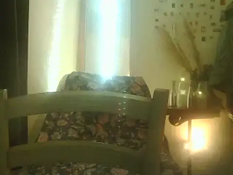 Snapshot of DaddyQuimHot chatting on December 2024 05:16:02 AM DaddyQuimHot online show from December 2024 05:16:02 AM