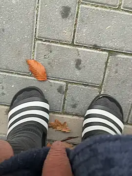 Snapshot of DurableFog chatting on November 2025 08:24:01 AM DurableFog online show from November 2025 08:24:01 AM