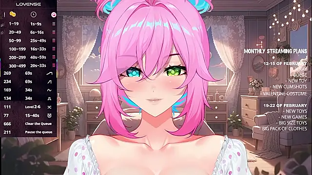 CosmicFaith online show from February 2026 05:11:02 AM