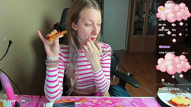 Snapshot of cutieMila chatting on December 2025 07:37:01 AM cutieMila online show from December 2025 07:37:01 AM