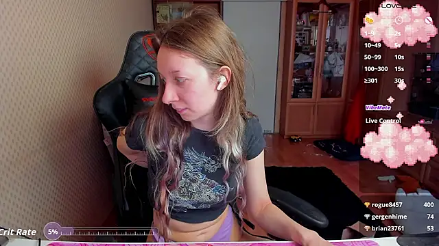 Snapshot of cutieMila chatting on February 2026 09:14:01 AM cutieMila online show from February 2026 09:14:01 AM