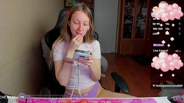 Snapshot of cutieMila chatting on February 2026 05:02:01 AM cutieMila online show from February 2026 05:02:01 AM