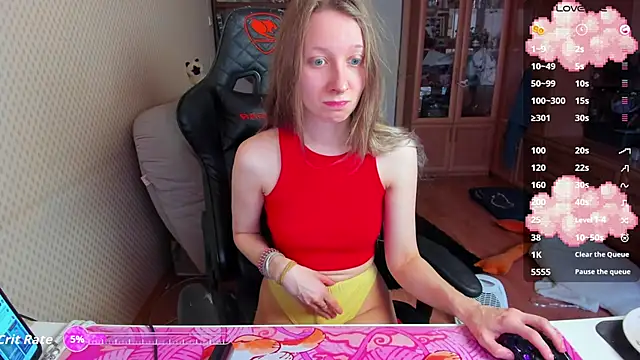 Snapshot of cutieMila chatting on February 2026 04:31:01 AM cutieMila online show from February 2026 04:31:01 AM