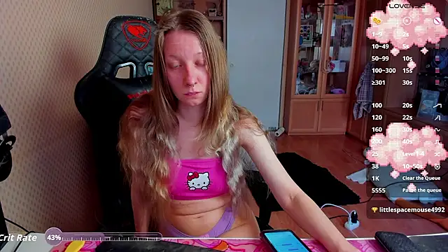 cutieMila online show from March 2026 09:13:01 AM