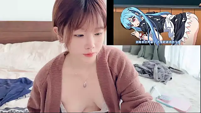 Snapshot of linko12334 chatting on December 2024 04:20:01 AM linko12334 online show from December 2024 04:20:01 AM