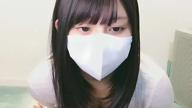 YUTSU KI online show from October 2025 02:05:01 PM