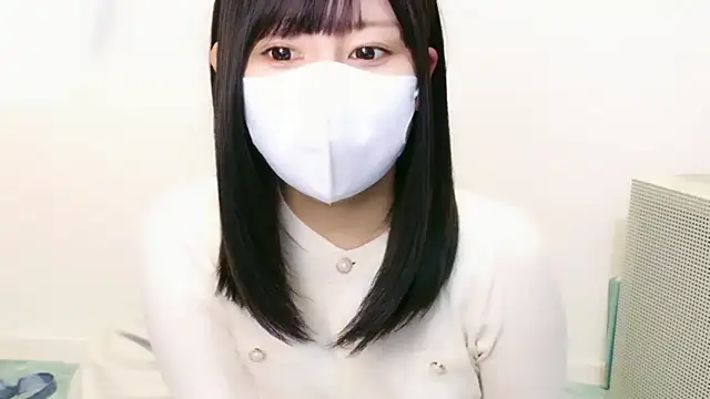 YUTSU KI online show from November 2025 01:57:01 PM