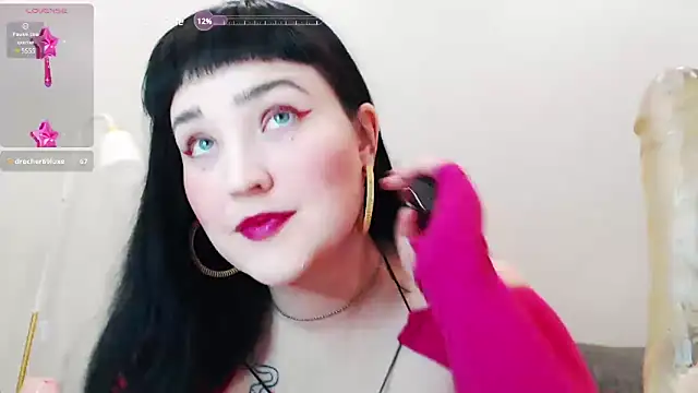 Snapshot of smartandamazing chatting on February 2025 03:50:01 AM smartandamazing online show from February 2025 03:50:01 AM