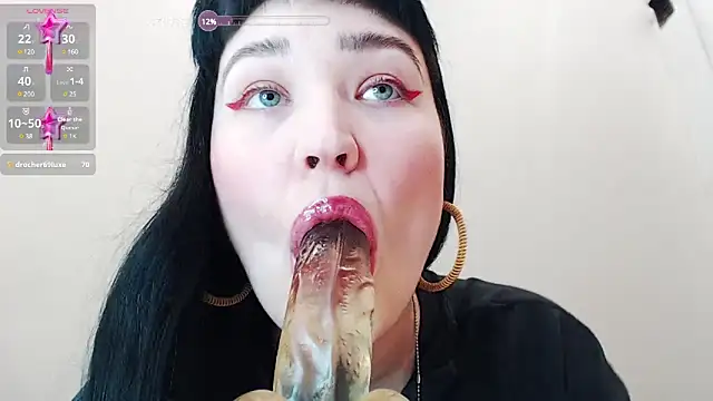 Snapshot of smartandamazing chatting on March 2025 06:30:01 AM smartandamazing online show from March 2025 06:30:01 AM