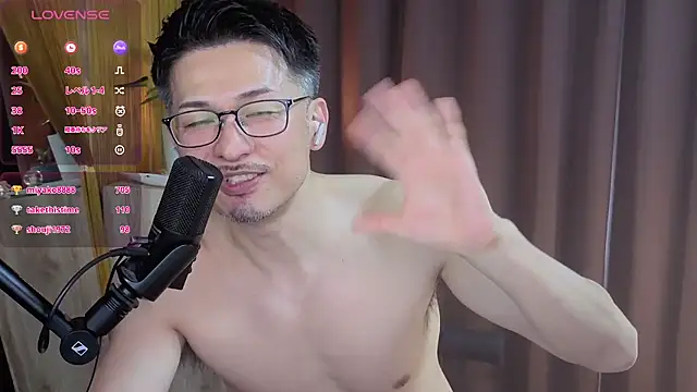 HARU-outdoor-x online show from February 2025 01:49:02 PM