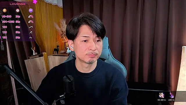 HARU-outdoor-x online show from December 2025 02:37:02 PM