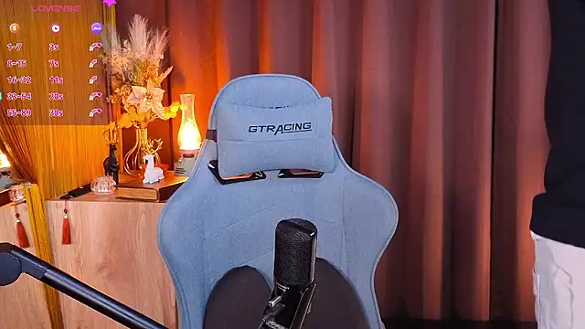 HARU-outdoor-x online show from February 2026 02:35:01 PM