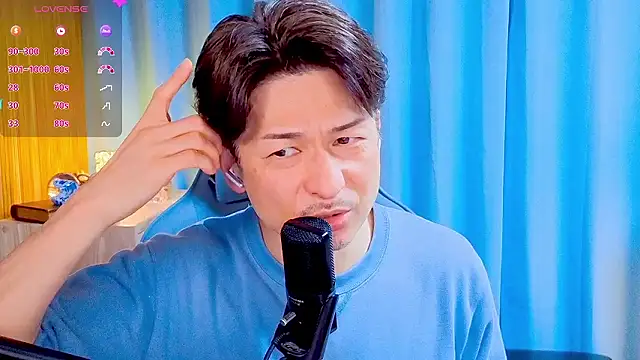 HARU-outdoor-x online show from March 2026 02:28:01 PM