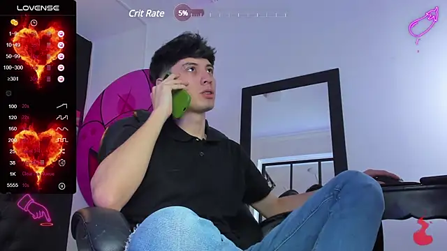 Snapshot of Santi_delacruz chatting on February 2025 08:40:01 PM Santi delacruz online show from February 2025 08:40:01 PM