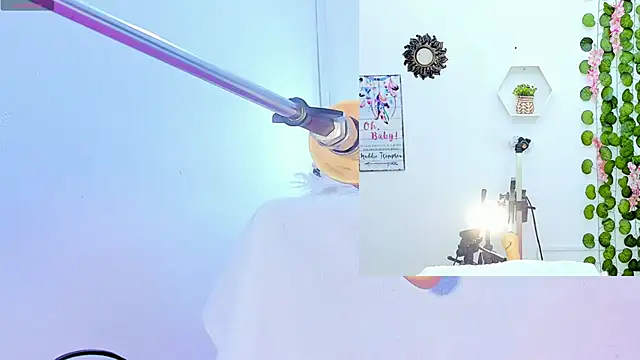 Daki Ume  online show from February 2025 02:14:02 AM